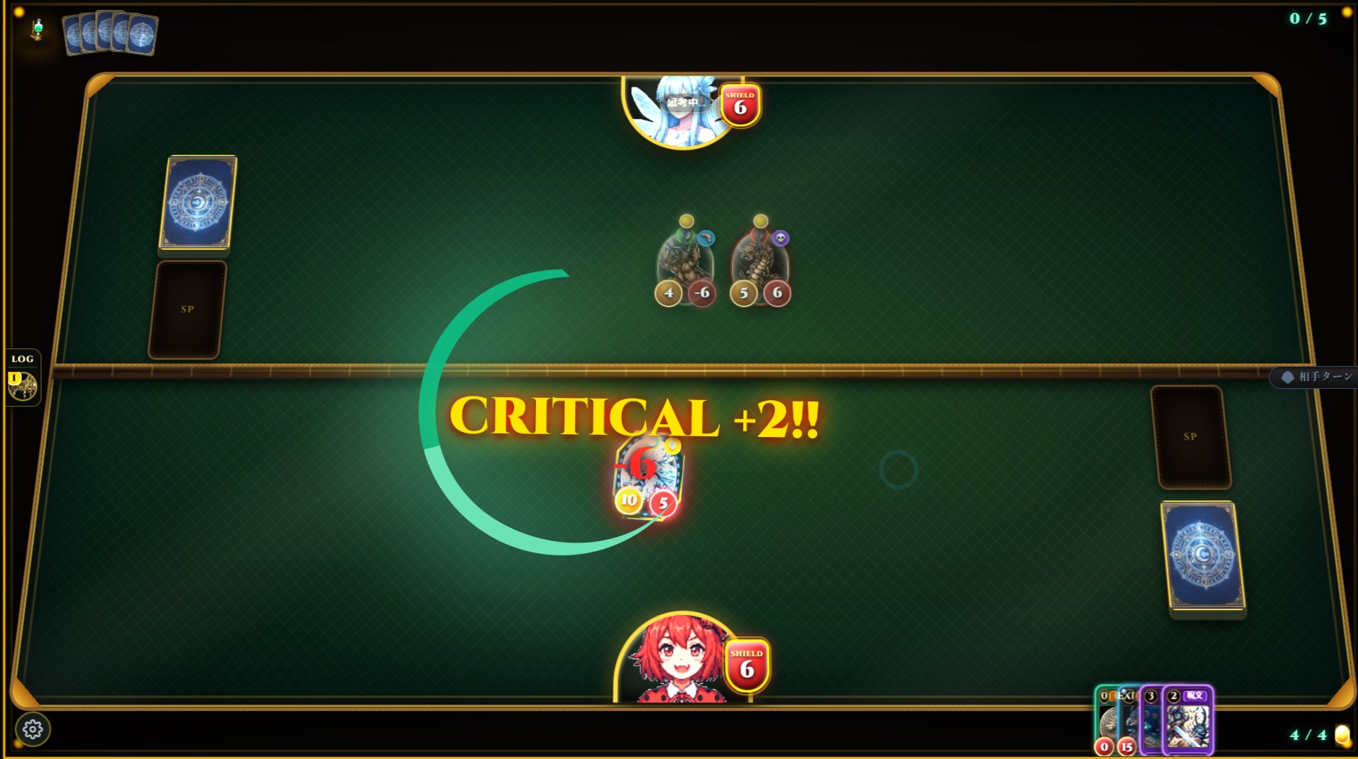 Bug Clash match summary view